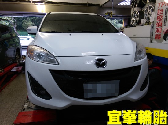 MAZDA 5 Goodyear EfficientGrip Performance 205/55/16 胎圈最佳化平衡 3D四輪定位