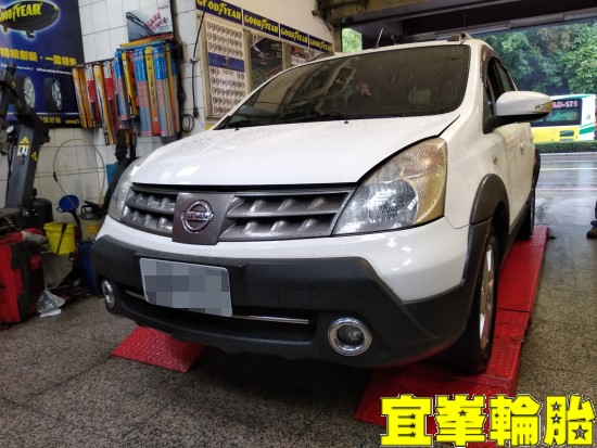 NISSAN LIVINA SELENIA 5W40