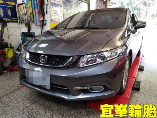 HONDA CIVIC 9.5代 SELENIA 0W30 輪胎對調 空氣濾網更換