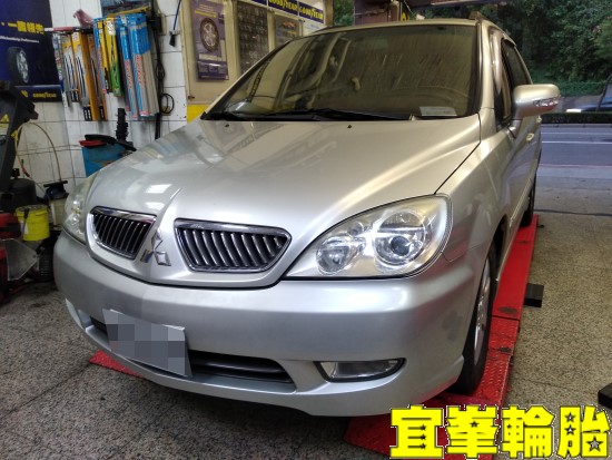 Mitsubishi Savrin SELENIA 5W50 輪胎對調