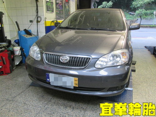 ALTIS AGIP 10W40