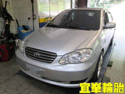 ALTIS unil-opal V9 5W50