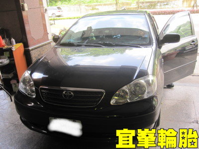 ALTIS 冷氣控制面板維修!