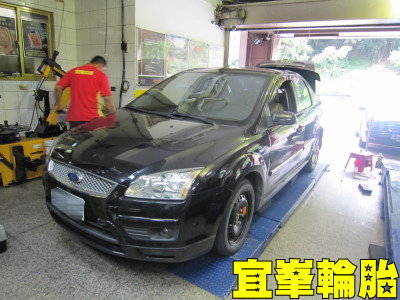 FOCUS LS 205/55/16 UNIL OPAL V9 5W50