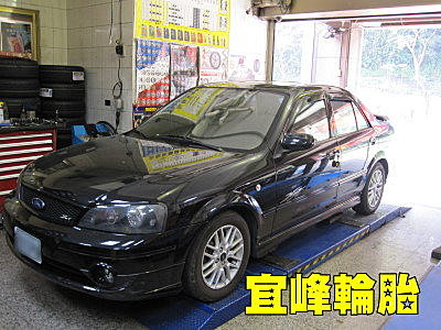 妹妹同學的車要改霧燈HID