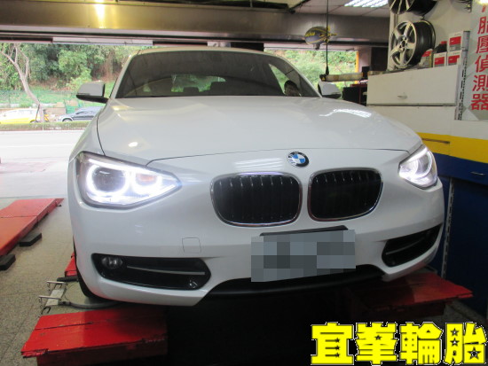 BMW F20 118 3D四輪定位