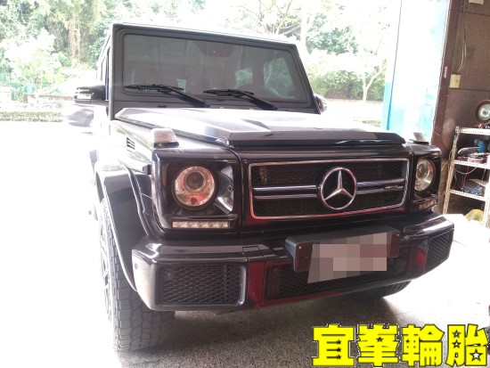 Mercedes-Benz G63 Cooper Discoverer AT3 4S 275/55/20 自備鋁圈安裝