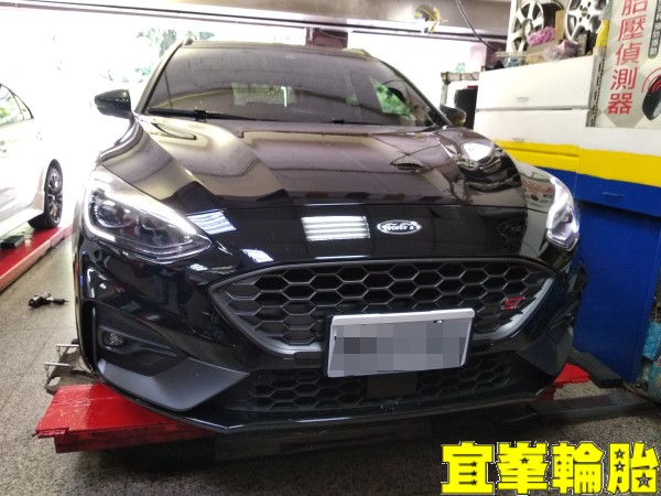 Ford Focus ST Wagon 輪胎對調