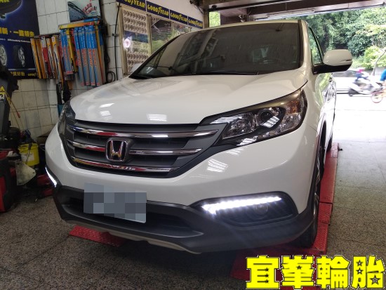 HONDA CR-V SELENIA 0W30  輪胎對調 極致胎圈平衡