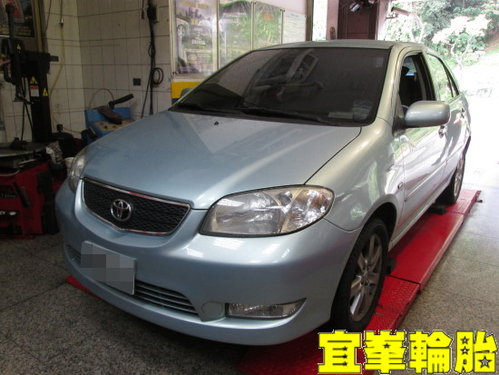 VIOS AGIP 5W40