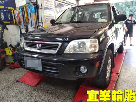 HONDA CR-V Goodyear Wrangler Triplemax 205/70/15 全車避震器更換 3D四輪定位