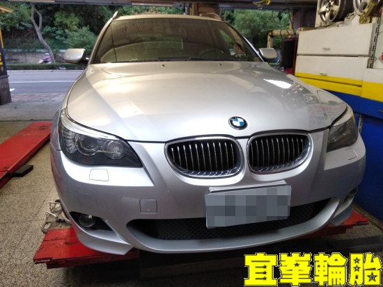 BMW E61 3D四輪定位