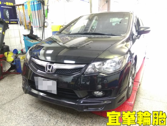 黃金傳說 HONDA CIVIC8 喜美八代 輪胎對調