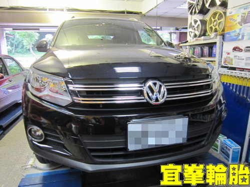 TIGUAN 輪胎高速抖動