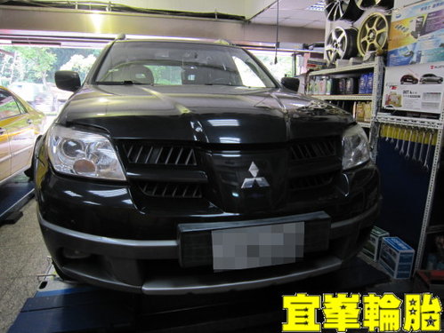 outlander EfficientGrip SUV 215/65/16