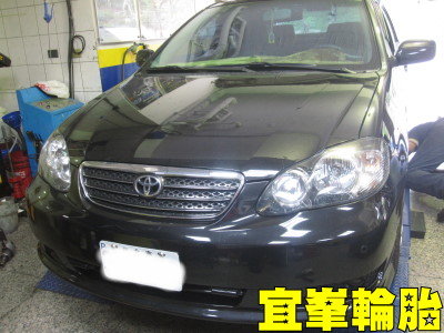 ALTIS 只是純粹來平衡!!