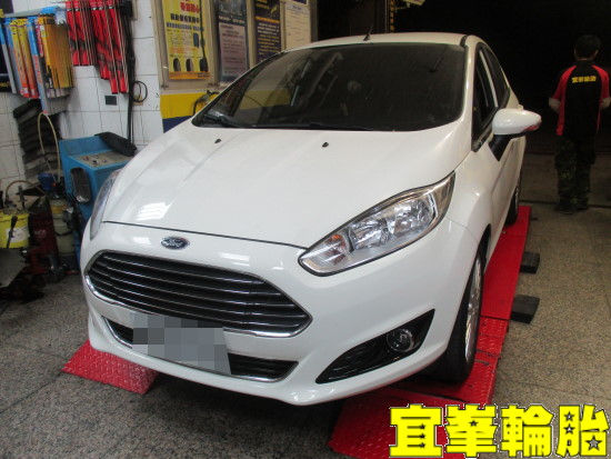 FORD FIESTA Assurance TripleMax 195/50/16 3D四輪定位