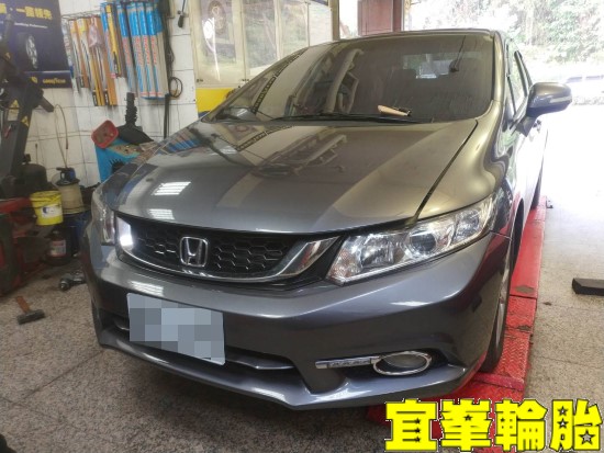 HONDA CIVIC 9.5代 SELENIA 0W30 輪胎對調 空氣濾芯更換