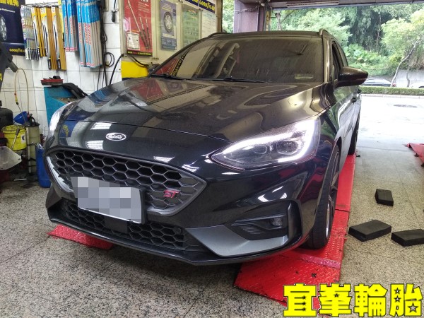 Ford Focus ST Wagon 輪胎對調 冷氣排水管加裝