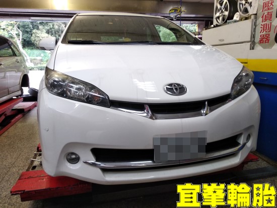 TOYOTA WISH 過年業績症候群 輪胎對調