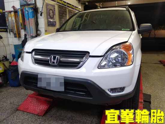 HONDA CR-V SELENIA 5W40 輪胎對調 GRO 50% 水箱精 TUTELA TOP 4/S 煞車油脈衝式更換