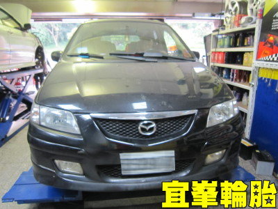 PREMARY 買車要慎選!!