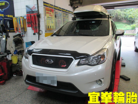 SUBARU XV CPC5 225/55/17 胎圈最佳化平衡 3D四輪定位