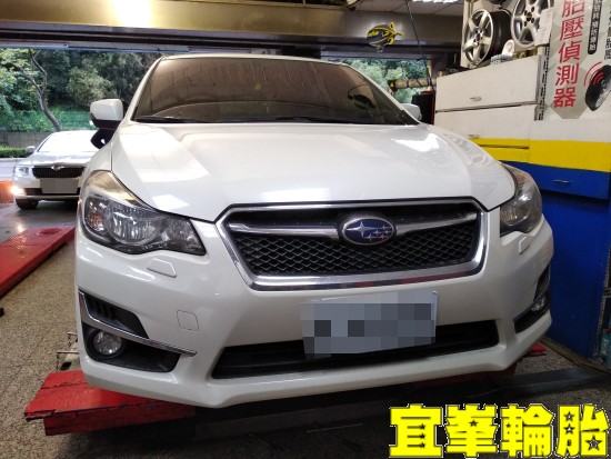 SUBARU impreza Goodyear Assurance TripleMax 205/55/16 胎圈最佳化平衡 3D四輪定位