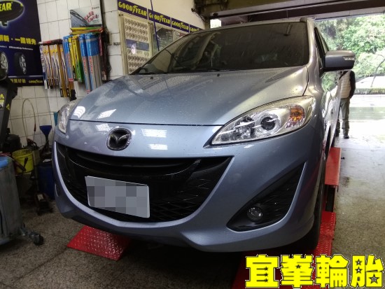MAZDA 5 馬5 底盤異音 後避震器泡棉防塵套更換