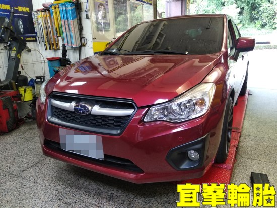 Subaru Impreza SELENIA 5W40 輪胎對調