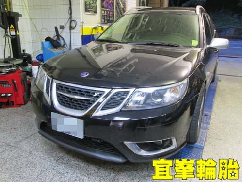 SAAB 93 碟盤車銷研磨