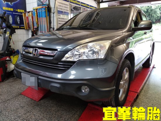 HONDA CR-V SELENIA 0W40