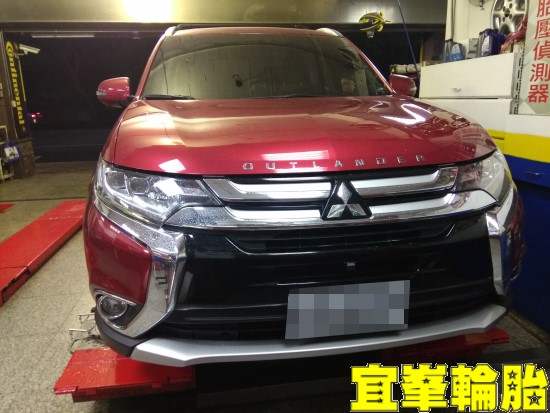 Mitsubishi Outlander 3D四輪定位