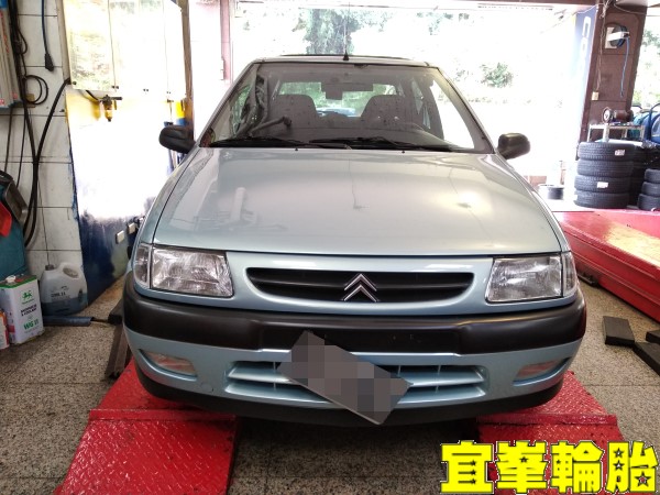 Citroen Saxo 自備鋁圈更換 胎圈最佳化平衡