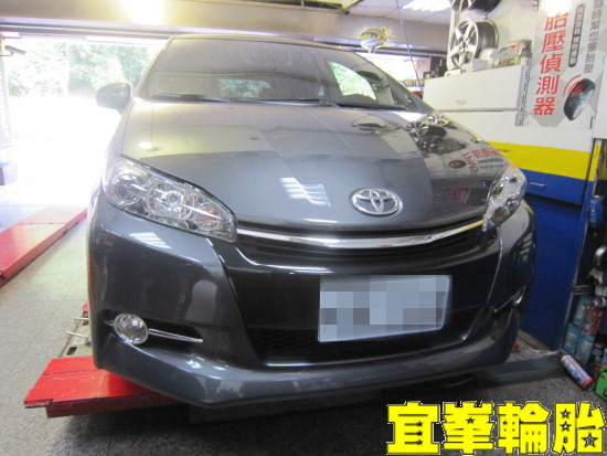 TOYOTA WISH SELENIA 5W40 原廠CVT ATF TUTELA TOP 4 煞車油脈衝式更換 Goodyear Assurance TripleMax 輪胎故障處理