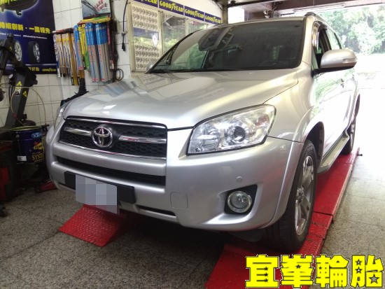 TOYOTA RAV4 SELENIA 5W40 輪胎對調 空氣濾芯更換