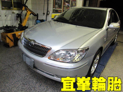 CAMRY AGIP 5W40