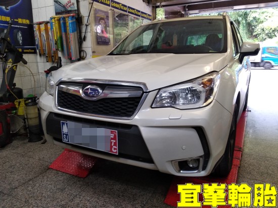 Subaru Forester Ravenol DXG 5W30 輪胎對調