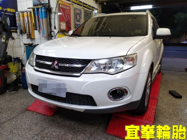 Mitsubishi Outlander 底盤異音