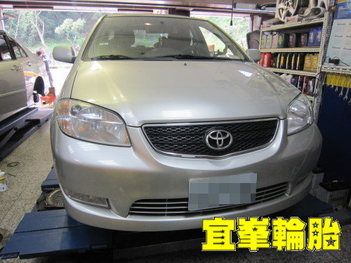VIOS AGIP 10W/40