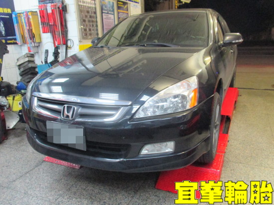 Honda Accord K11 底盤異音