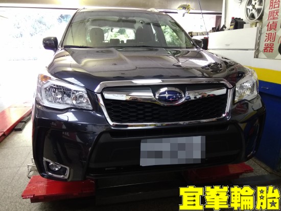 Subaru Forester Goodyear EfficientGrip Performance SUV 225/55/18  四輪定位
