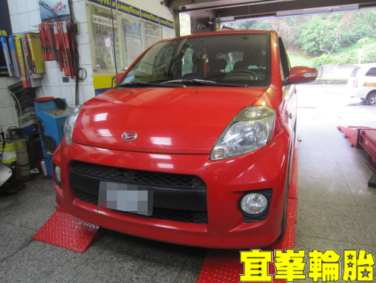 DAIHATSU Sirion 1.5 Assurance TripleMax 185/55/15  3D四輪定位