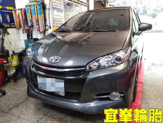 TOYOTA WISH SELENIA 5W40 輪胎對調
