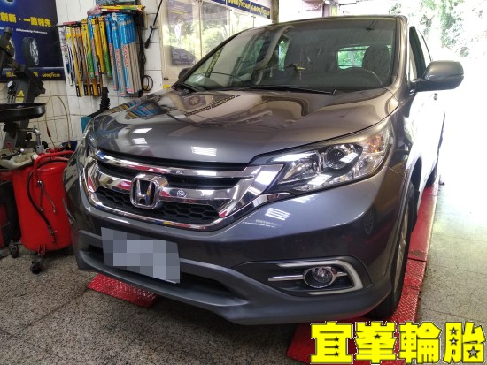 HONDA CR-V SELENIA 5W30 輪胎對調 9986 燃油系統清潔劑