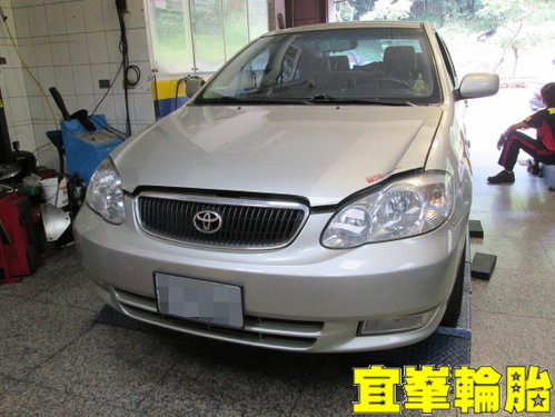 ALTIS ASSURENCE FUEL MAX 195/60/15 引擎抖動查修 3D四輪定位