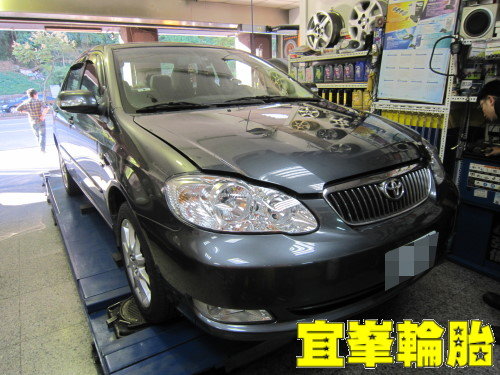 ALTIS  UNIL OPAL V9 5W50