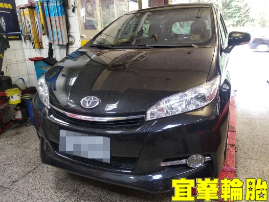 TOYOTA WISH 底盤異音 平衡桿橡皮更換