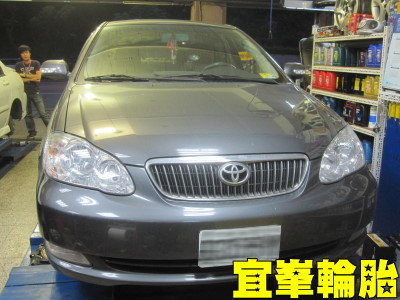 ALTIS unil-opal V9 5W50 八百壯士犧牲了~