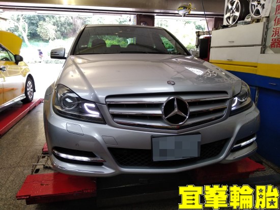 Mercedes-Benz W204 C300 極致胎圈平衡